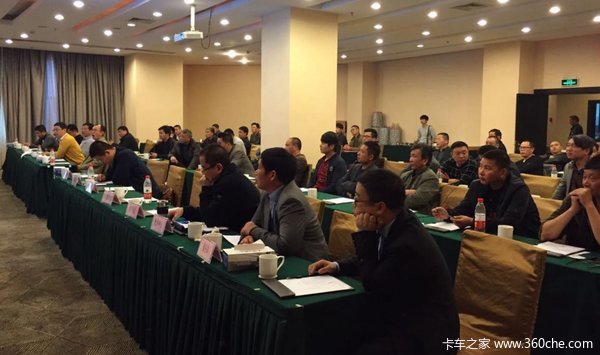 ��������&nbsp;��������X3000�Ŷ���������Ӫ