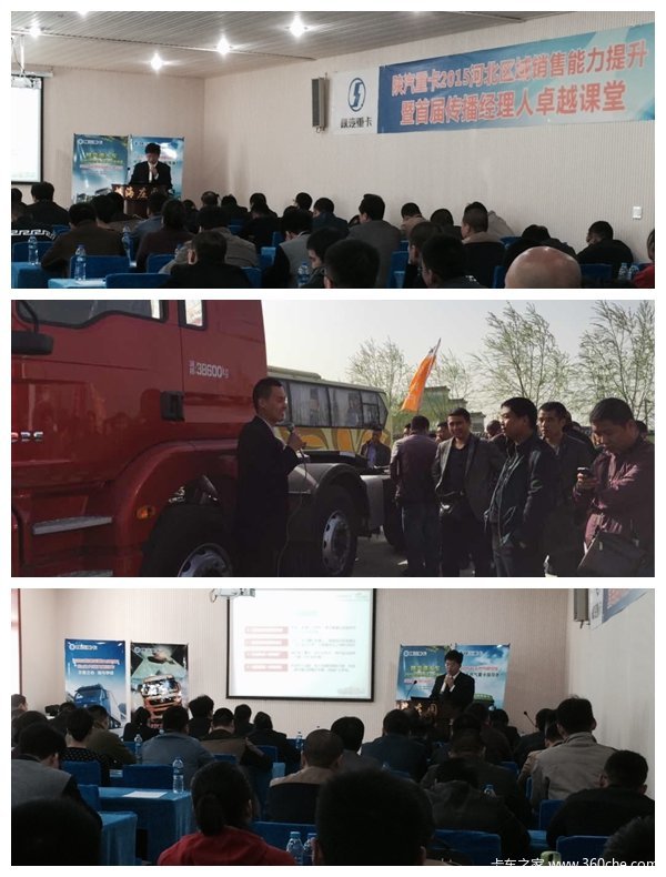 ������ս&nbsp;����������Ӣ��ѵ�ἤ���ӱ�