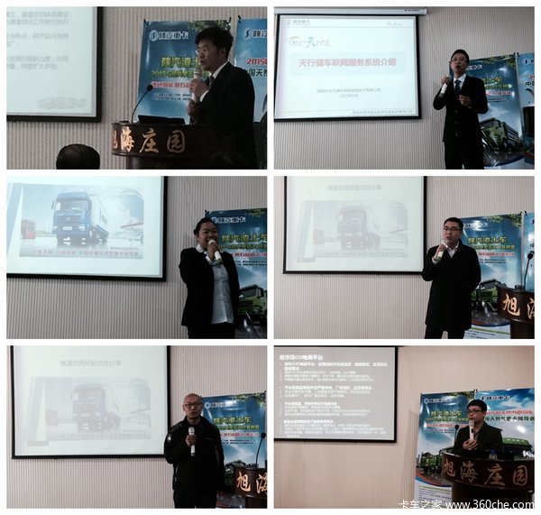 ������ս&nbsp;����������Ӣ��ѵ�ἤ���ӱ�