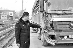 ���ػ����ӱܼ�� ǿ���񾯿�10����