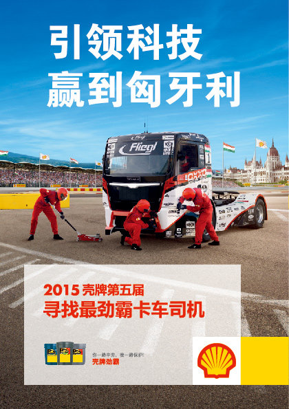 Ѱ�����˾��&nbsp;����ȫ���������ʼ