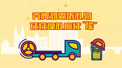 Ѱ�����˾��&nbsp;����ȫ���������ʼ