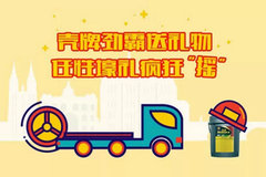 Ѱ�����˾�� ����ȫ���������ʼ