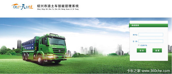 �����������±��&nbsp;���н���˾��������