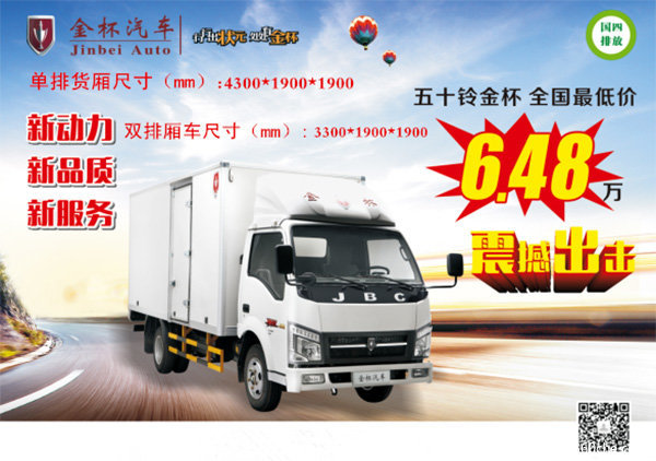 ������������&nbsp;����4��18�����ؿ���