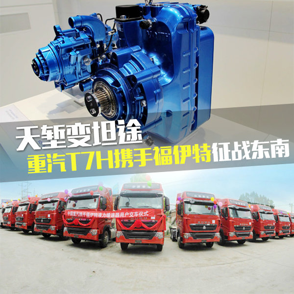 ��ǵ��̹;&nbsp;T7HЯ�ָ�����ʵ��Ӯ�г�