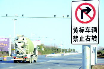 Լ8����&nbsp;�Ĵ��ƻ������̭05��ǰ�Ʊ공