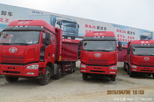 ������3000������&nbsp;�������J6P��35.9��