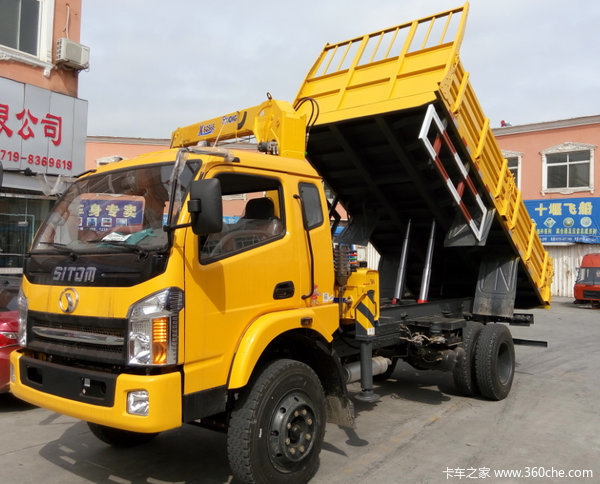 �³�����&nbsp;ʮ������ʮͨ�泵����2.1��