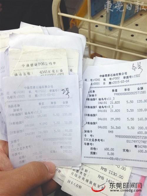 �����붢����ǹ&nbsp;������400Ԫʵ��200Ԫ