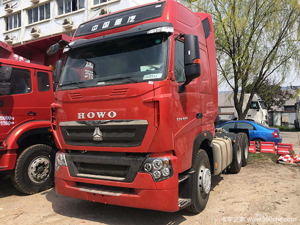 �³�����20̨&nbsp;��������T7Hǣ��ֱ��2��