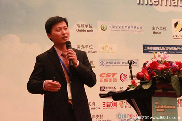 ��Դͷ�ѹ�&nbsp;�����Ƴ�Σ����̥ʹ�üƻ�