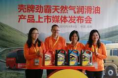 ��Ȼ����ר�� ���ƾ���������Ʒ�׷�