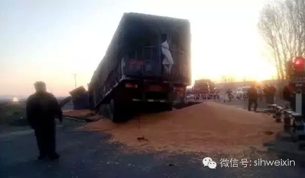 ��Ӳ������&nbsp;��ʨ�����ײ&nbsp;��ʻԱ�Ҵ�