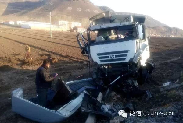 ��Ӳ������&nbsp;��ʨ�����ײ&nbsp;��ʻԱ�Ҵ�