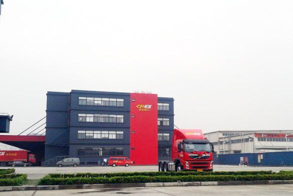 代收货款钱没了重庆又一物流公司跑路