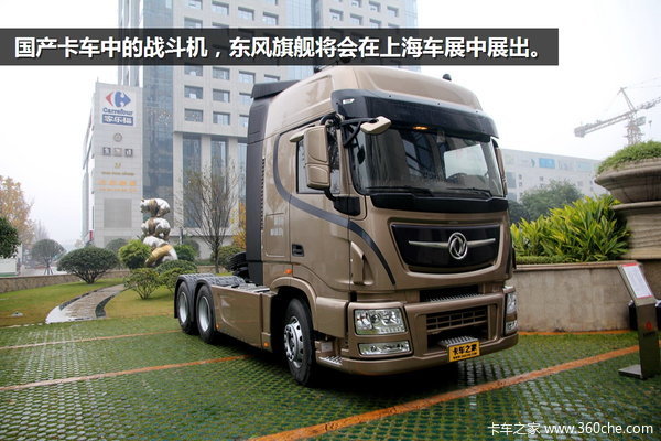 û��ģ��ʲô?&nbsp;�Ϻ���չ��Щ���ݱ����