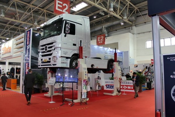 �޳�Ҳ�ø߿Ƽ�&nbsp;������������չ����Ʒ