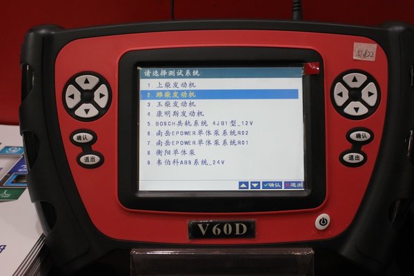 �޳�Ҳ�ø߿Ƽ�&nbsp;������������չ����Ʒ