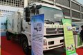 清洁能源已成主流 智能渣土车渐成新宠