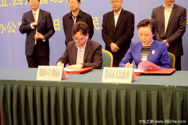 �෽֧�ֹ���չ&nbsp;�Ĵ��ִ��ƽ���ջ��