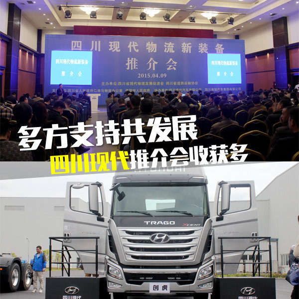 �෽֧�ֹ���չ&nbsp;�Ĵ��ִ��ƽ���ջ��