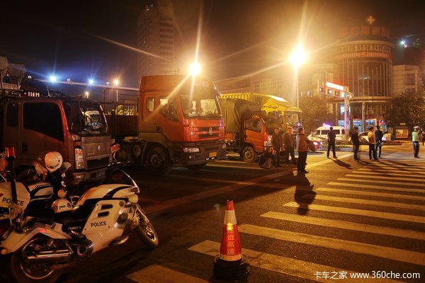 10�೵��ײ�ͳ����&nbsp;������ͨ����6Сʱ