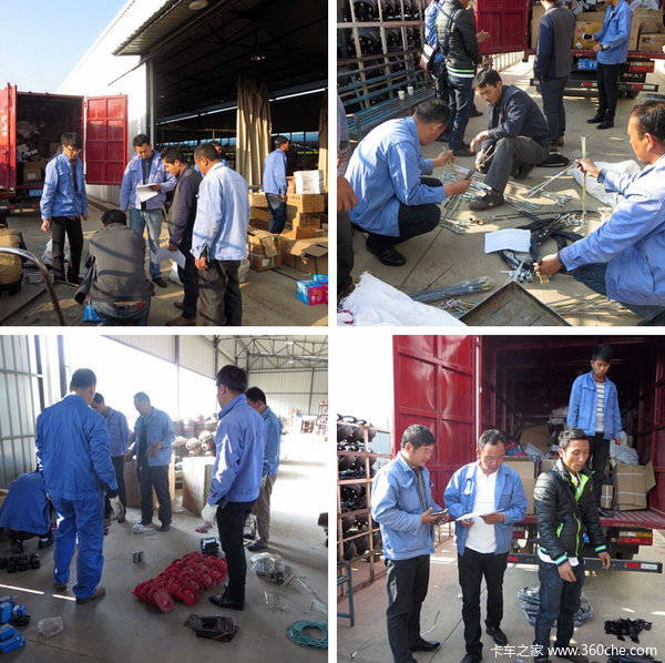 '������&nbsp;����ͬ��'&nbsp;��������Ѳ�ط���