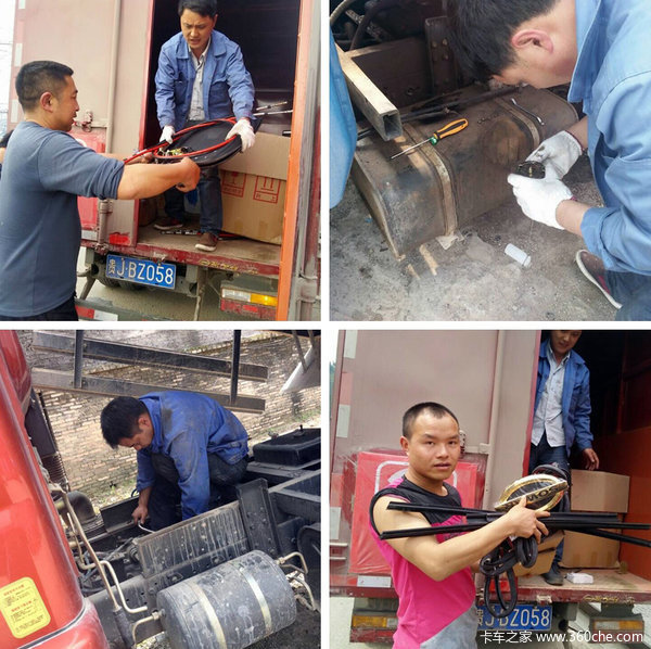 '������&nbsp;����ͬ��'&nbsp;��������Ѳ�ط���