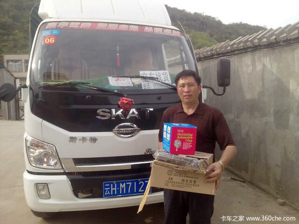 '������&nbsp;����ͬ��'&nbsp;��������Ѳ�ط���