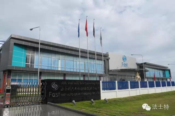 ̩��'��ʿ�ؼ�԰'��������&nbsp;�����3��̨