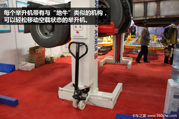 վ���޳�������&nbsp;������չ���������豸