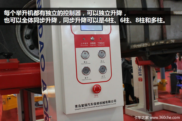 վ���޳�������&nbsp;������չ���������豸