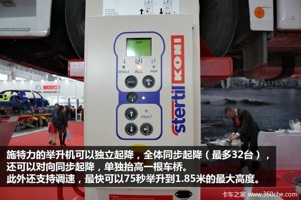 վ���޳�������&nbsp;������չ���������豸