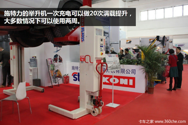 վ���޳�������&nbsp;������չ���������豸