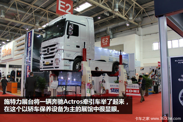 վ���޳�������&nbsp;������չ���������豸