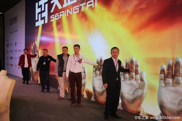 ��ػ㷢��5��ս��&nbsp;����԰�������³�·