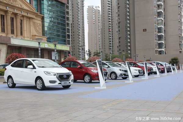 ˧���ս�Ϻ���չ&nbsp;������������嶯��