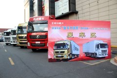 �Ϻ�������Ӣ���ؿ�Xս������Ʒ���ͻ�