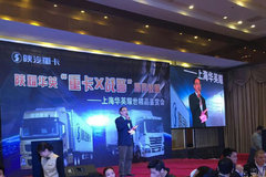 ���Ϻ��漣 ����Let`s����612̨�Ź���