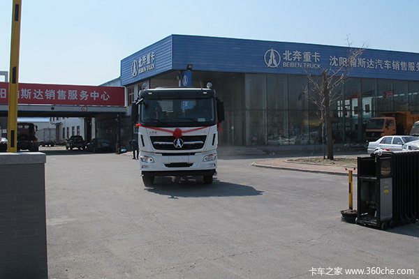 ��������&nbsp;���������ؿ�V3ǣ����37.88��