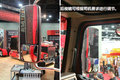 车展亲尝桃红色艳遇 西星5700XE实拍