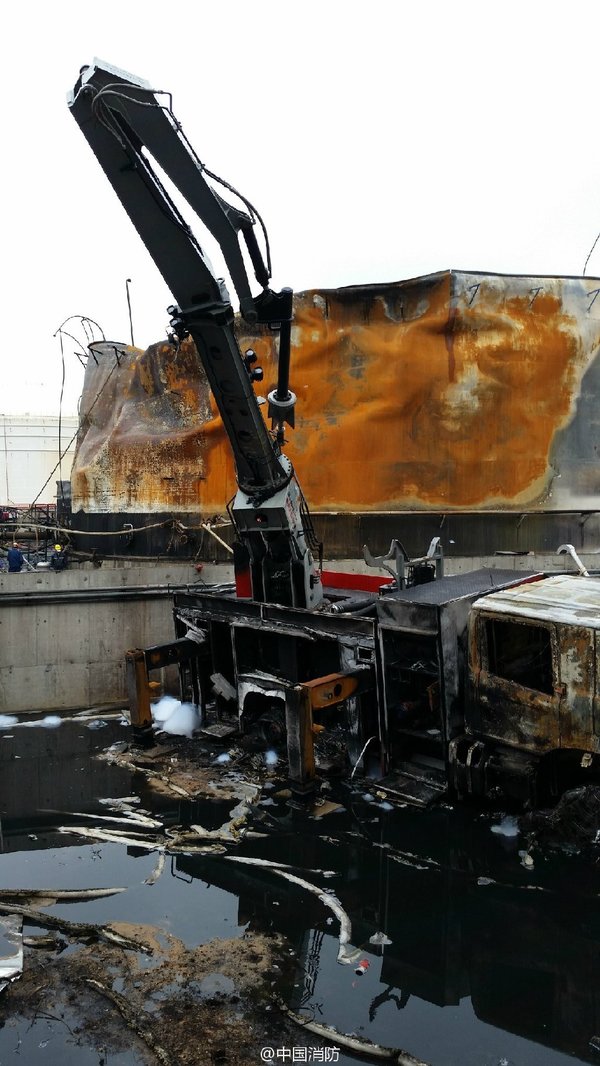 �����������ճ�����������ǵ��ж��