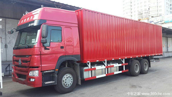 ר�����ʳ���&nbsp;����HOWO�ػ�ֱ��4.1��Ԫ