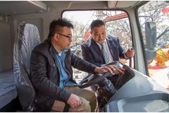 ר������V��ʮ�� ���Ͽ�����Ʒ��½����