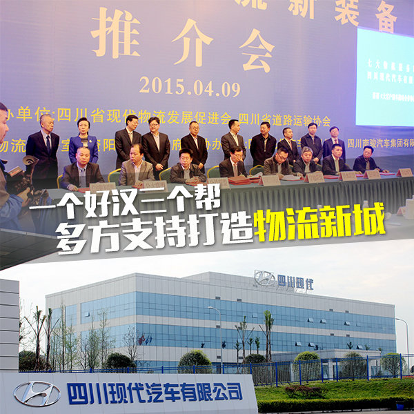 һ���ú�������&nbsp;�෽֧�ִ��������³�