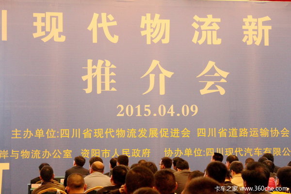 һ���ú�������&nbsp;�෽֧�ִ��������³�