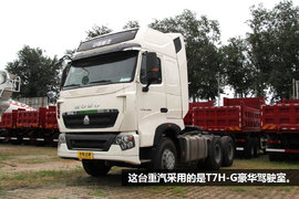 盘点标配电加热的车型