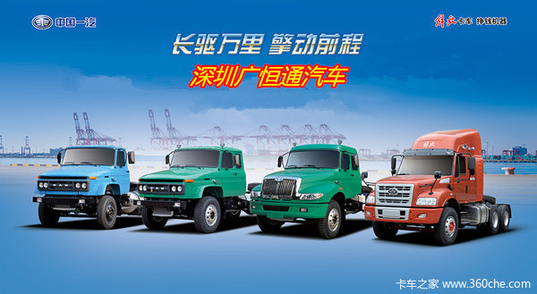 �����ð���&nbsp;��������4.18�������ͺ���