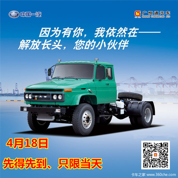 �����ð���&nbsp;��������4.18�������ͺ���